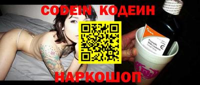 дживик Боровичи