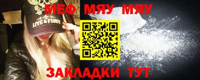 дживик Боровичи