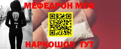 дживик Боровичи