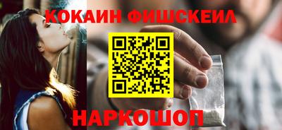 дживик Боровичи