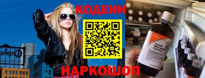 прущая мука Брянск