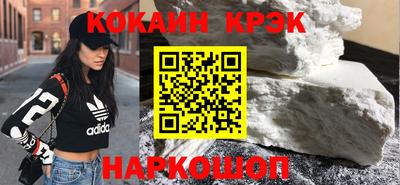 прущая мука Брянск