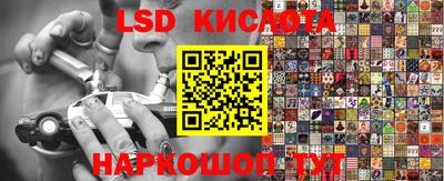 дживик Боровичи