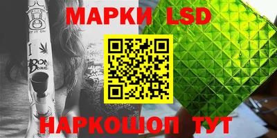 прущая мука Брянск