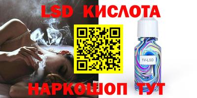 дживик Боровичи