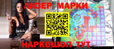 дживик Боровичи