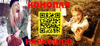 прущий лед Братск