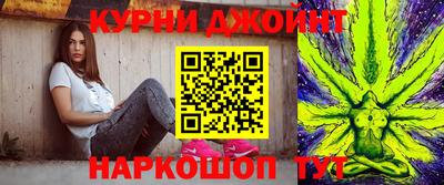 дживик Боровичи