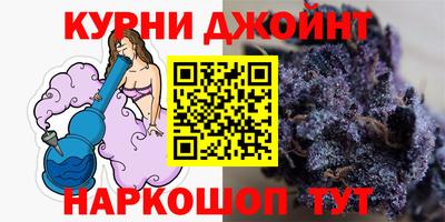 прущий лед Братск