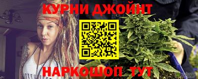 прущая мука Брянск