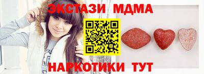 дживик Боровичи