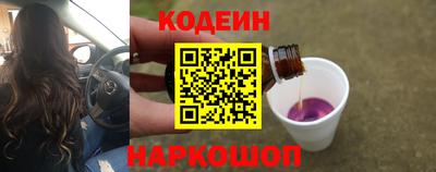 прущий лед Братск