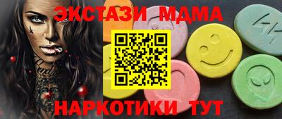 дживик Боровичи