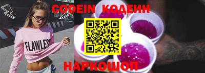 дживик Боровичи