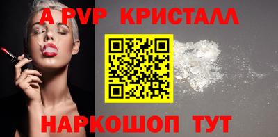 дживик Боровичи