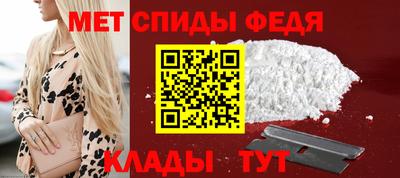 прущий лед Братск