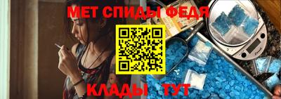 прущий лед Братск