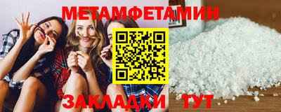 дживик Боровичи