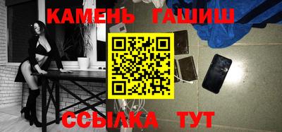 дживик Боровичи