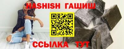 прущая мука Брянск