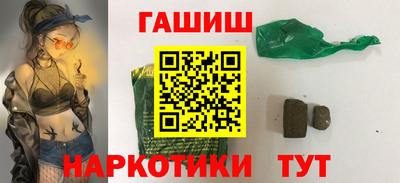 дживик Боровичи
