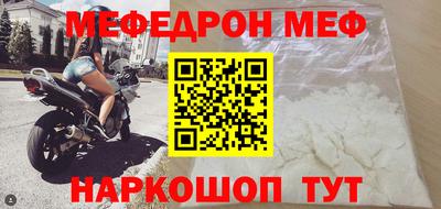 дживик Боровичи