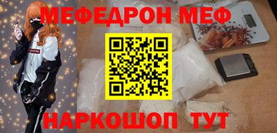 дживик Боровичи