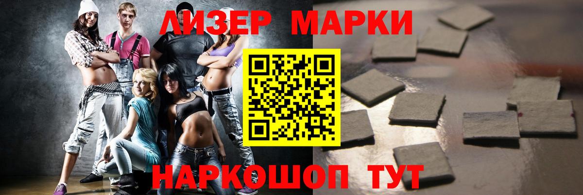Фролово  Лсд 25 экстази кислота  Вход с VPN  LSD-25 экстази кислота 